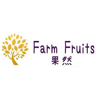 Farmy Fruits Enterprise
